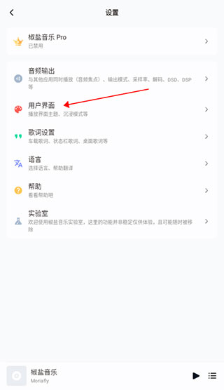 龙八唯一娱乐官方网站使用效果